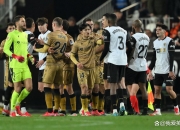 开云平台-瓦伦西亚挑战英超劲旅，期待奇迹发生的简单介绍