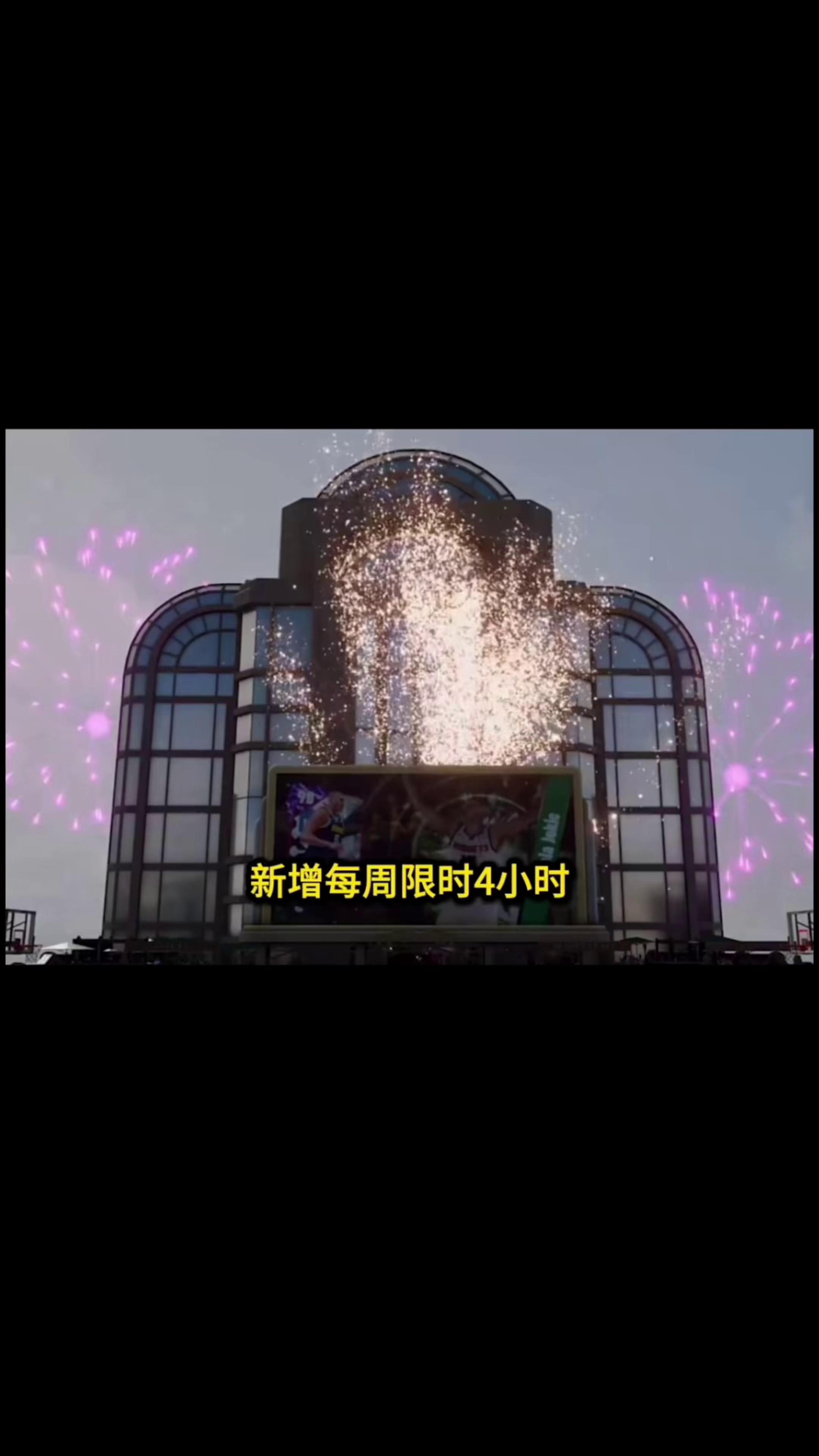 包含梦幻组合成型互补，球队配合默契争霸冠军的词条