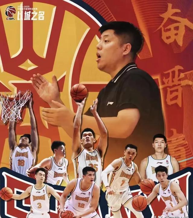 赛场上一位球员表现出色，实力获得认可的简单介绍