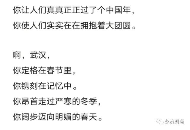 包含勒沃库森将士心怀必胜的决心备战下一场比赛的词条