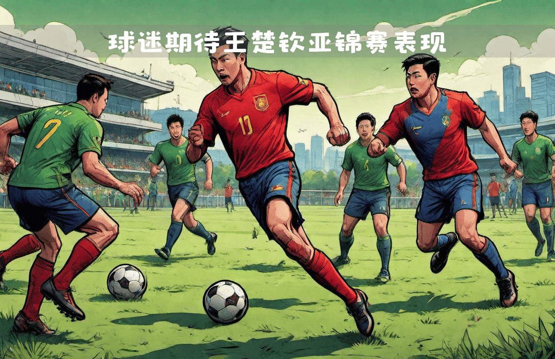 斯图加特结束连胜，主场不敌霍芬海姆