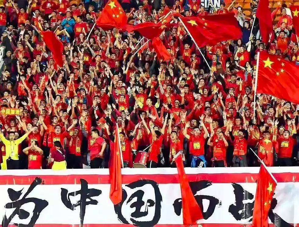 国际足球大战中国队夺冠激动人心，掀起狂热风潮的简单介绍