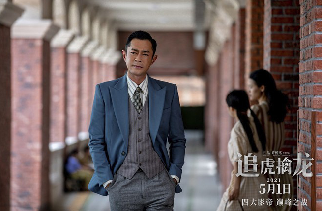 关于孰强孰弱？亚洲豪门巅峰对抗一触即发的信息