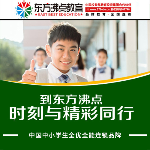 教练谈备战经验，球队备战更趋完善的简单介绍
