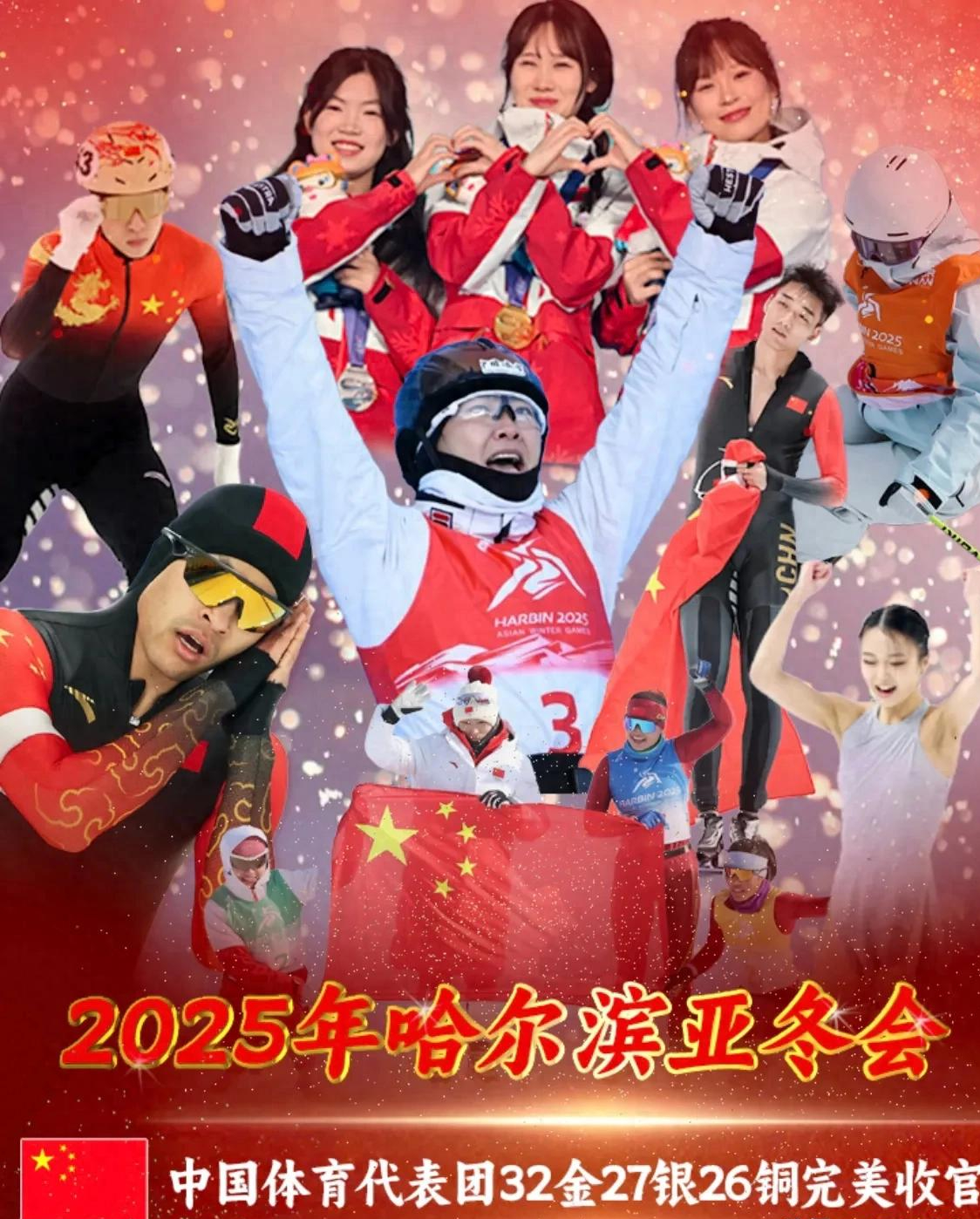 队员表现抢眼，中国队斩获关键三分