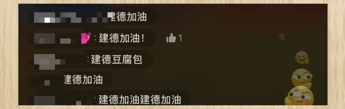 希腊队顽强奋斗，喜获晋级资格的简单介绍