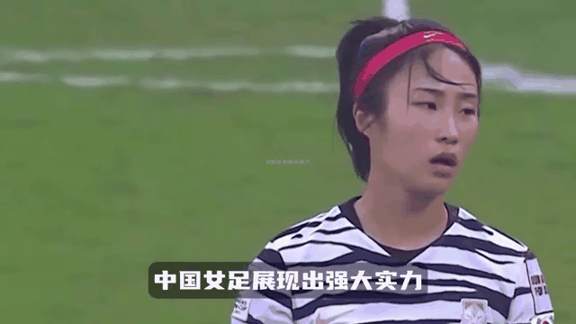 塞尔维亚女足展现实力，斩获多场胜利的简单介绍