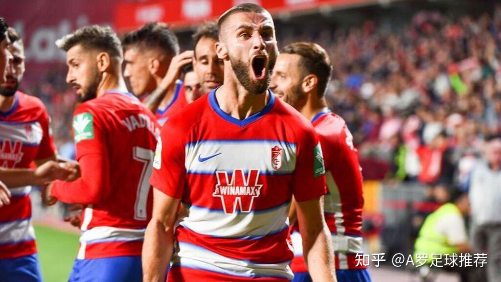 格拉纳达力克毕尔巴鄂，夺得胜利的简单介绍