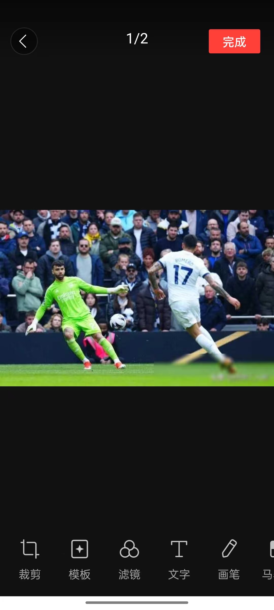 足球职业联赛中引发球迷热议的焦点战 足球职业联赛中引发球迷热议的焦点战