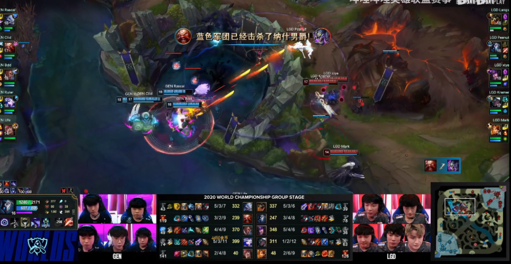 CLG碾压LGD，Clid团战一打五小组赛2:1（巴黎）