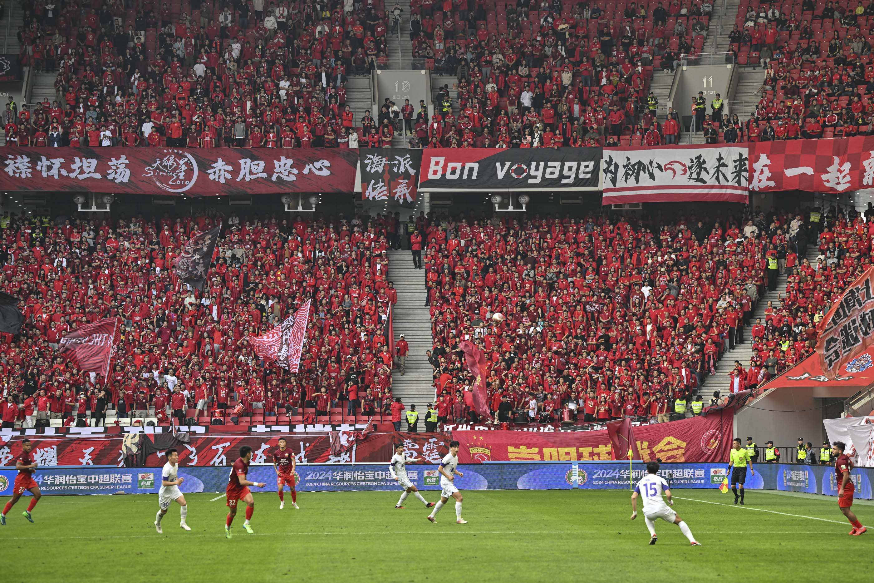 上海上港客场取胜,晋级表现出色 上海上港客场取胜,晋级表现出色