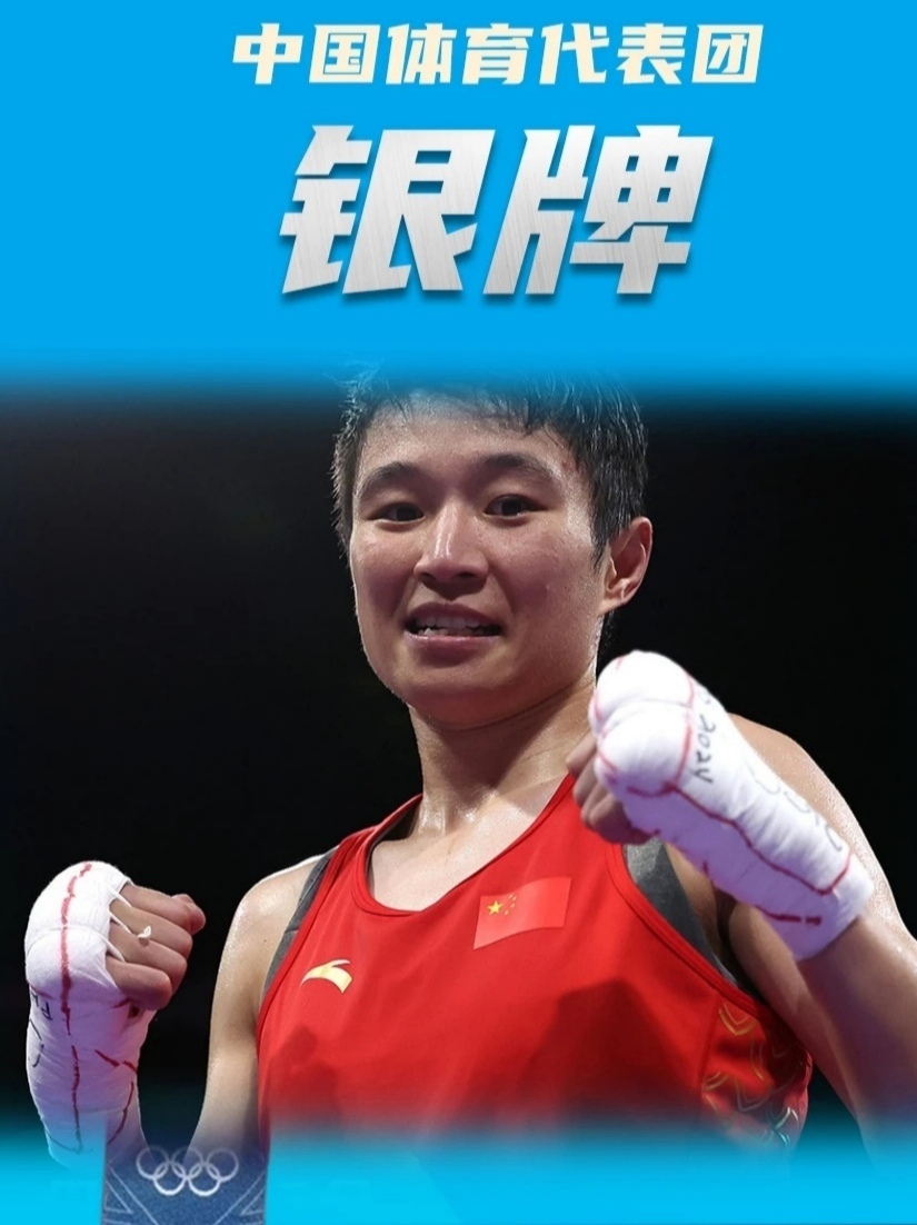 史诗对决！拳击上演极限翻盘