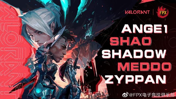 场面火爆！Valorant观众席沸腾不已的简单介绍